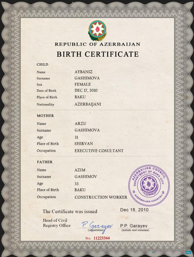 Download Azerbaijan birth certificate PSD template Photoshop template